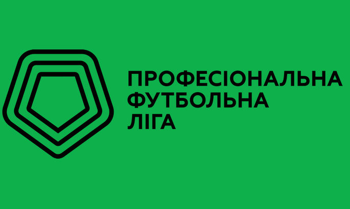 ФФУ допустила “Прикарпаття” та “Калуш” до змагань у ПФЛ