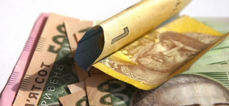 Франківські депутати звернуться до Порошенка й Уряду щодо дискримінаційної зарплати бюджетникам