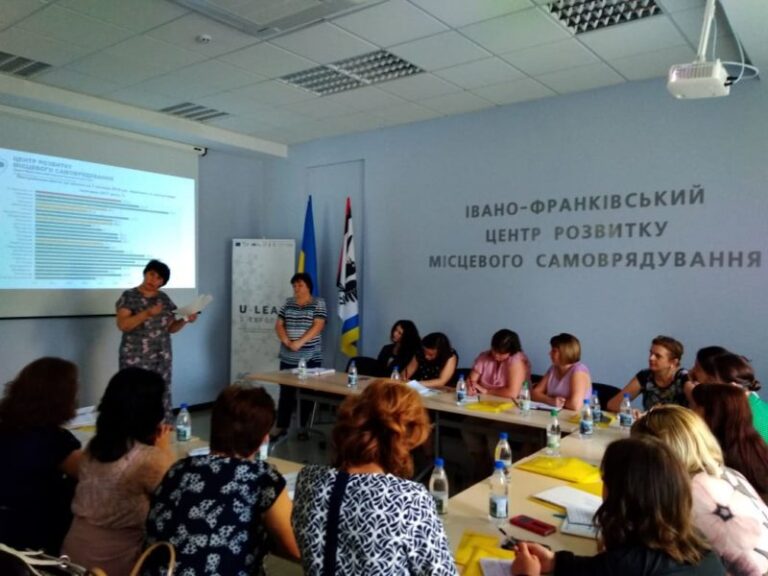 Прикарпатські ОТГ вчили збільшувати свої бюджети