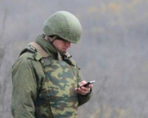 Мобільний додаток “Довідник послуг і пільг” розробили для учасників АТО