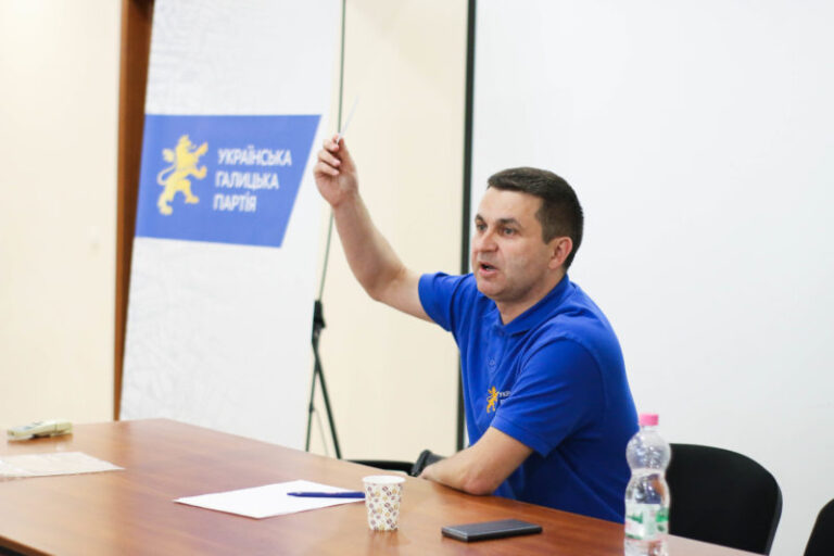 Галицька Партія Івано-Франківщини переобрала голову