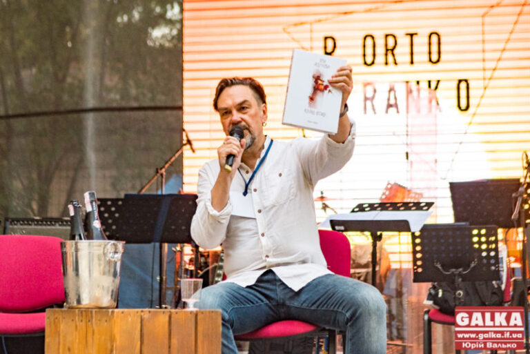 Роман Юрія Андруховича відзначив літературний канадський фонд імені Пітерсона