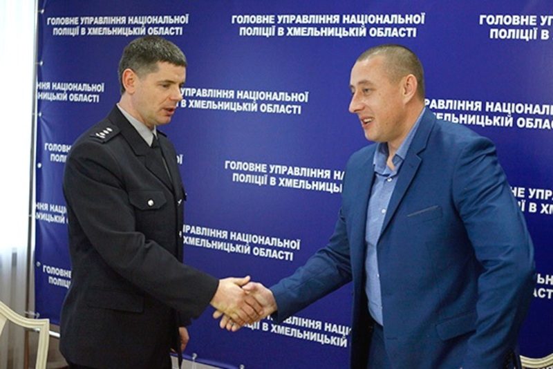 голубош