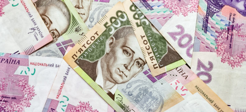 Кабмін компенсує витрати на комуналку всім прикарпатцям, які не встигли оформити субсидію