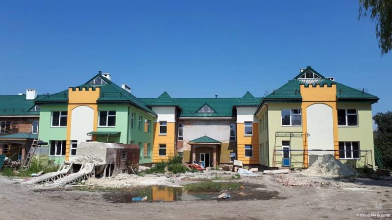 Стало відомо, коли запрацює дитсадок на Хоткевича
