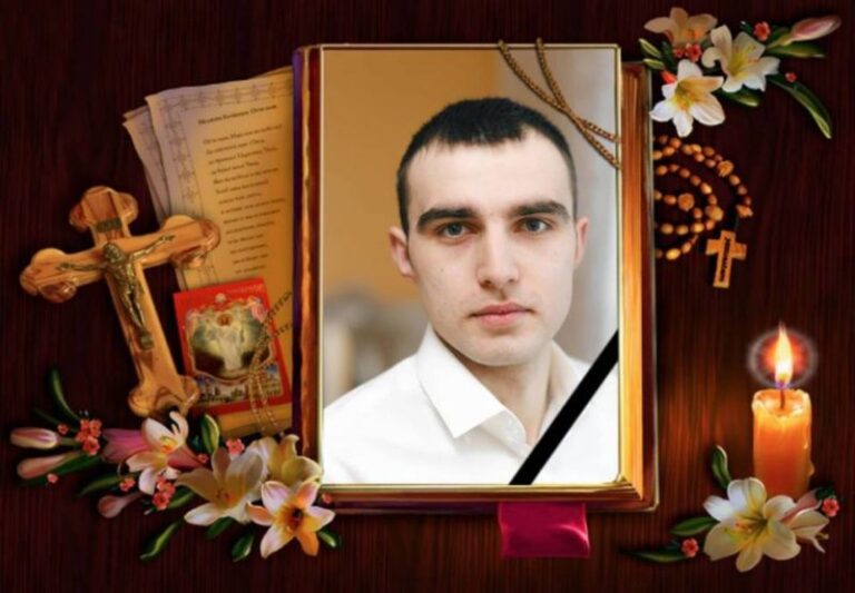 Франківців просять допомогти зібрати кошти на перевезення тіла загиблого прикарпатця з Франції