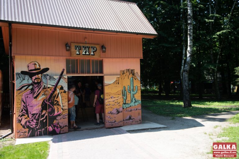 У франківському міському парку відкрили оновлений тир (ФОТО)