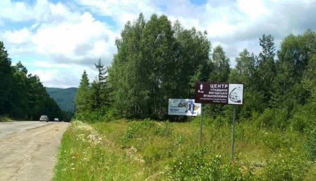 На Прикарпатті продовжують встановлювати туристичні вказівники (ФОТО)