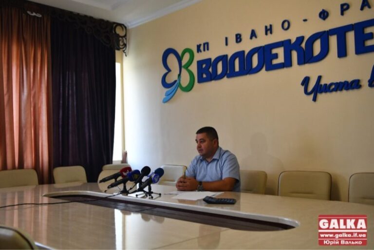 У франківському “Водоекотехпромі” не вистачає працівників робочих професій