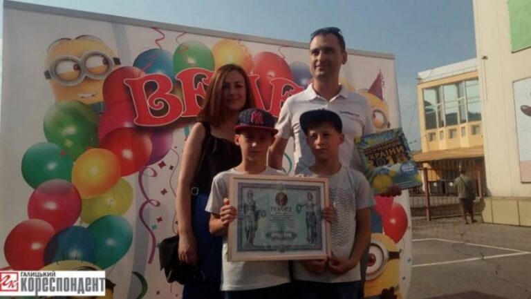 Франківських близнюків зареєстрували до Національного реєстру рекордів (ФОТО)
