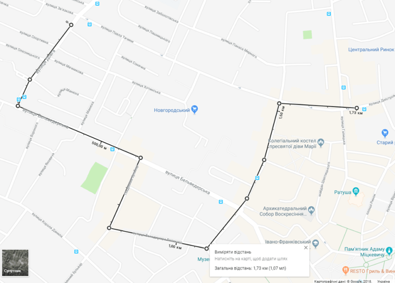 Через ремонт на дорозі тимчасово змінять маршрут №27 автобуса