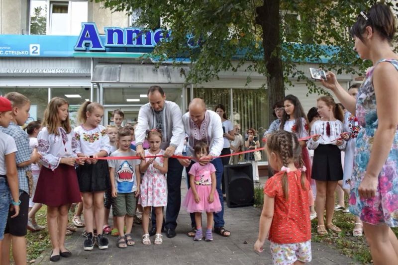 У Франківську урочисто відкрили вулицю Слави Стецько (ФОТО)