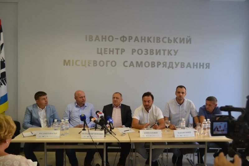 Бюджети прикарпатських ОТГ збільшаться за рахунок податку з лісових земель