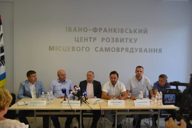 Бюджети прикарпатських ОТГ збільшаться за рахунок податку з лісових земель
