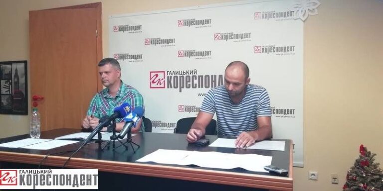 У Франківську активістам, які виступають проти будівництва на Тролейбусній-Хіміків, погрожують розправою