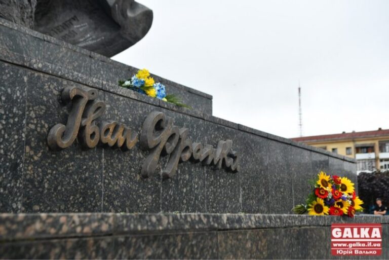 У Франківську нагородили переможця конкурсу есеїв про великого Каменяра (ТВІР)