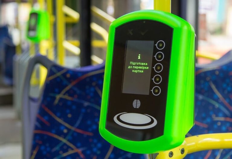 Першого березня у Франківську може запрацювати електронний квиток