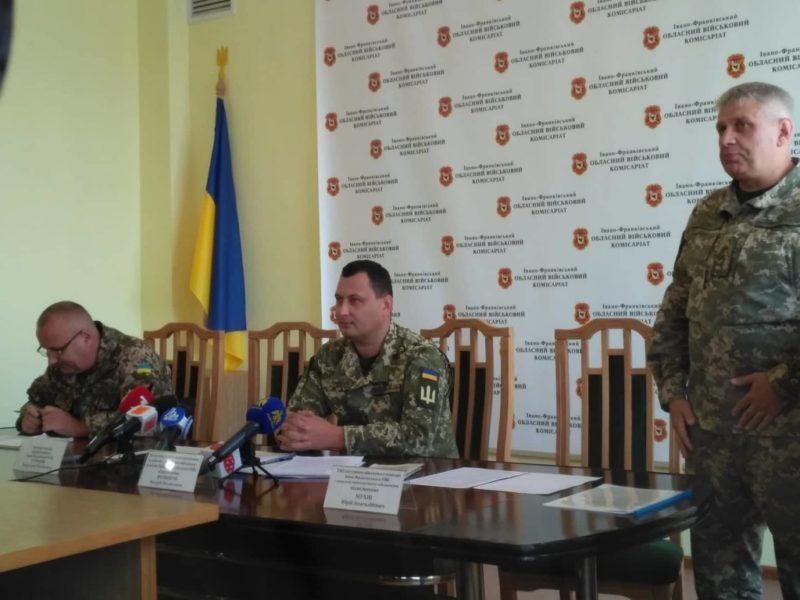 На Франківщині готуються до осіннього призову в армію