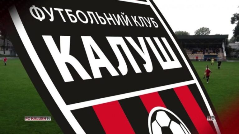 Третя поразка поспіль: “Калуш” мінімально поступився вінницькій “Ниві” (ВІДЕО)