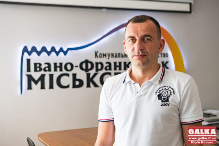 “Активіст не може знати всі деталі справи: і електричні, і механічні, будь-які інші”, – директор КП «Івано-Франківськміськсвітло» Віктор Синишин (ФОТО)