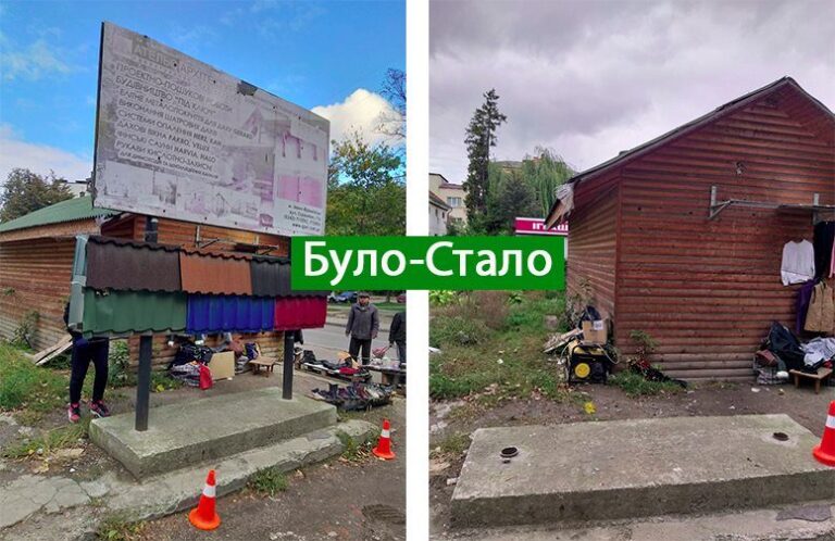 У Франківську активно демонтують незаконну зовнішню рекламу (ФОТО)