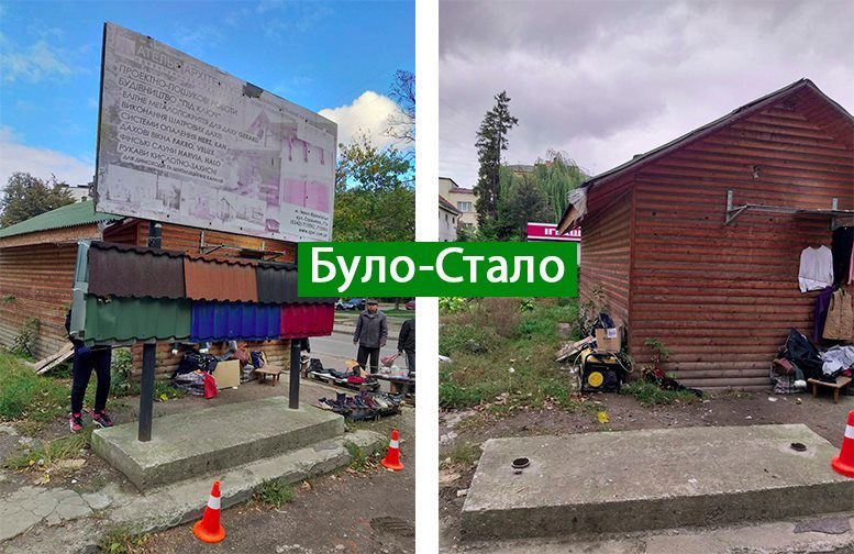 У Франківську активно демонтують незаконну зовнішню рекламу (ФОТО)