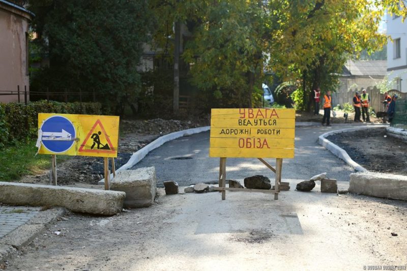 У Франківську активно ремонтують вулицю Республіканську (ФОТО)
