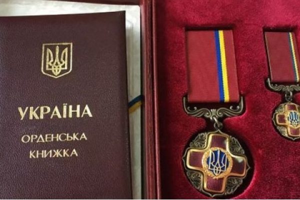 Працівників культури та майстрів Прикарпаття відзначили державними нагородами