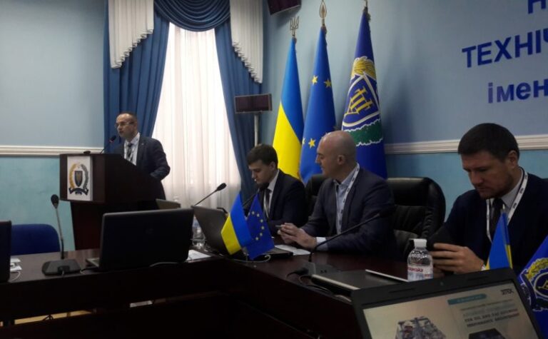 Франківські науковці виступили на Міжнародній конференції з нафтогазового бізнесу (ФОТО)