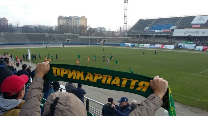 Футболісти “Прикарпаття” останню домашню гру року відсвяткували розгромом “Інгульця” (ВІДЕО)