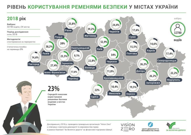 46195151_10206088496927851_5524656934386401280_o