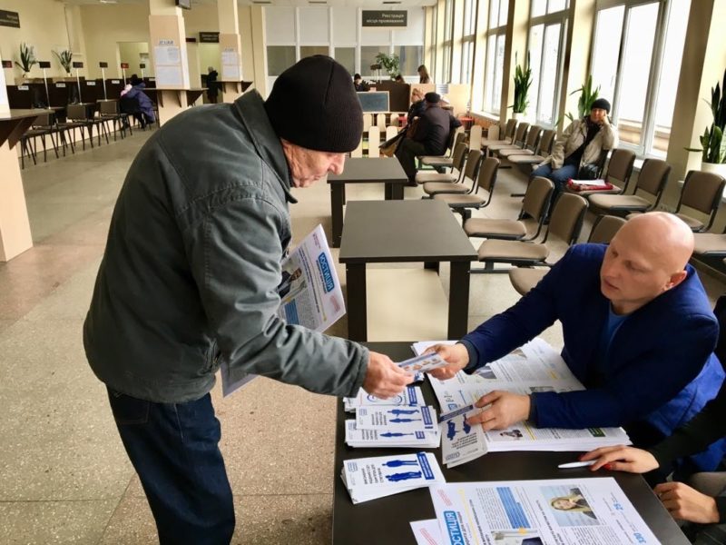 У Коломиї громадянам розповідали про їхні права (ФОТО)