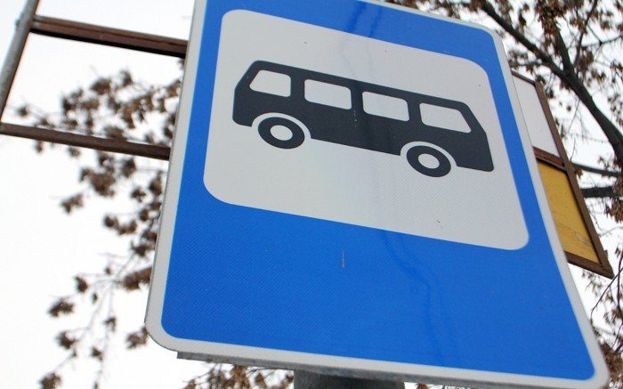 Відзавтра франківці їздитимуть автобусом №41К за новим тимчасовим графіком