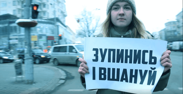 “Зупинись і вшануй!”: франківців закликають віддати шану жертвам Голодомору (ВІДЕО)