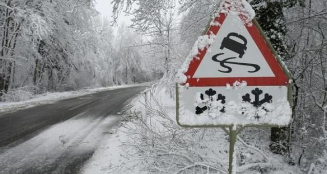 В ОДА кажуть, що ситуація на дорогах Прикарпаття повністю контрольована