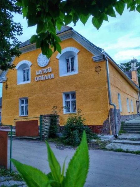 У Рогатині урочисто відкрили історико-краєзнавчий музей «Опілля» (ФОТО)