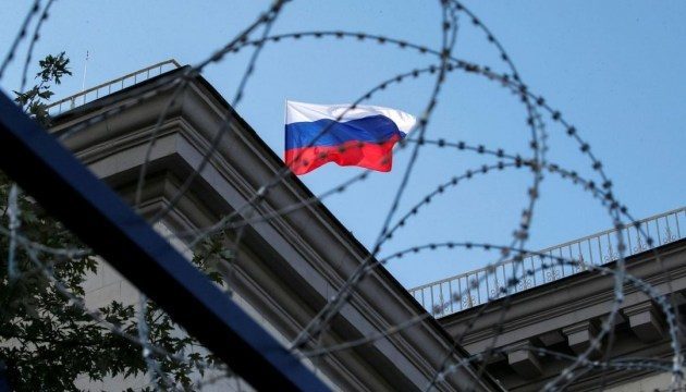 Росія ввела санкції проти України. У списку сім прикарпатців та дві фірми (СПИСОК, ОНОВЛЕНО)