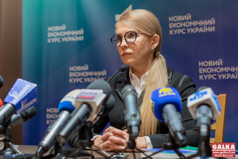 “Треба вчасно виходити на пенсію”: франківці про викриття Тимошенко у корупції