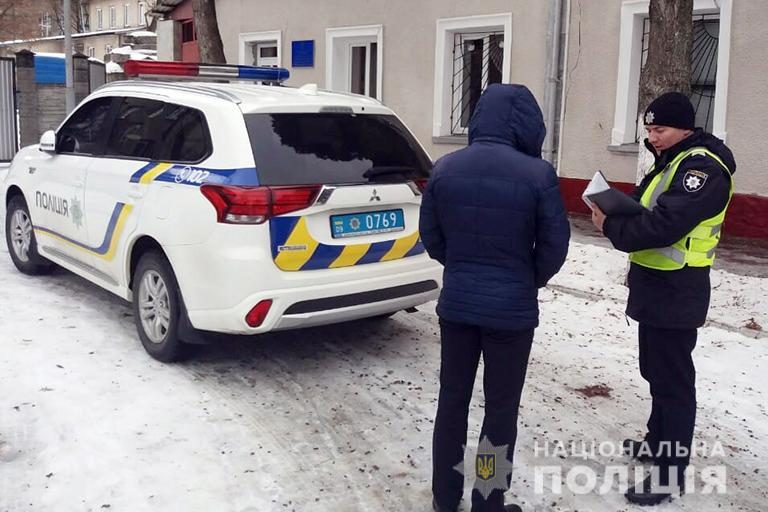 На Снятинщині хлопець пограбував колишню дівчину 