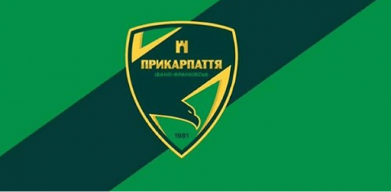 Два гравці Прикарпаття – у символічній збірній 25-го туру Першої ліги