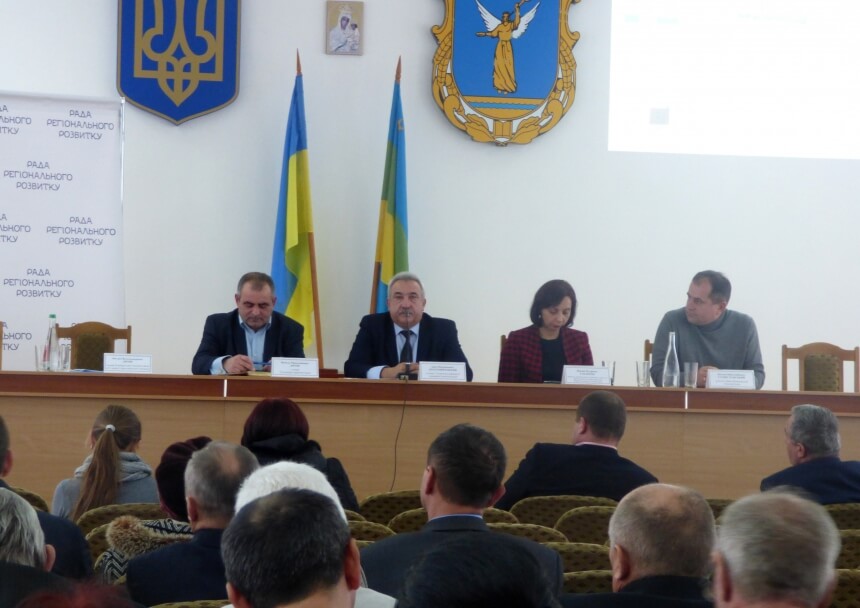 На Тлумаччині обговорили стратегію розвитку району на найближчі роки