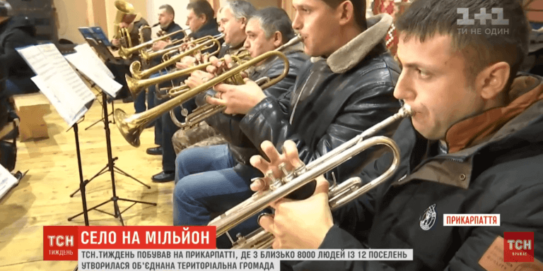 Власний оркестр, йога та фітнес клуб: як живе Матеївецька об’єднана громада (ВІДЕО)