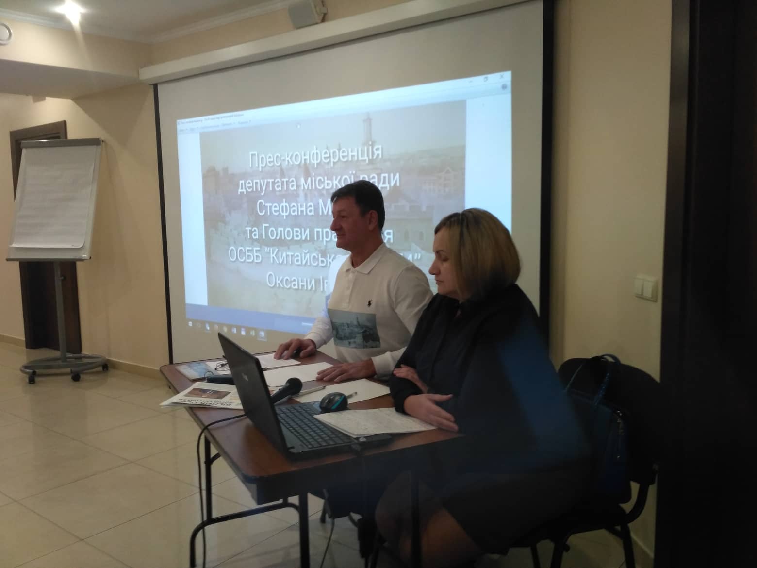 Голова найбільшого ОСББ Франківська не привласнювала гроші об’єднання
