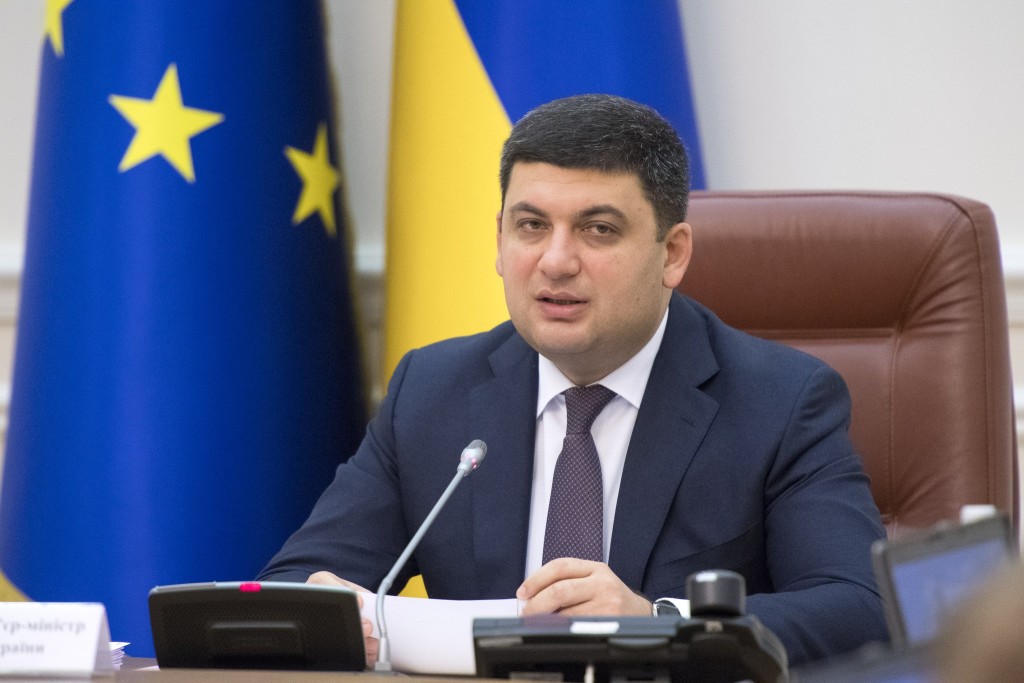 “Треба їх вжарить по перше число”, – Гройсман оголосив глобальну перевірку облгазів