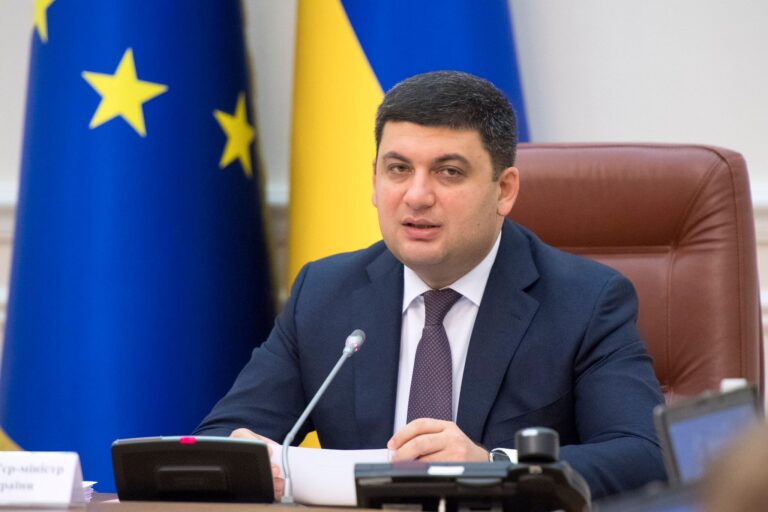 “Треба їх вжарить по перше число”, – Гройсман оголосив глобальну перевірку облгазів