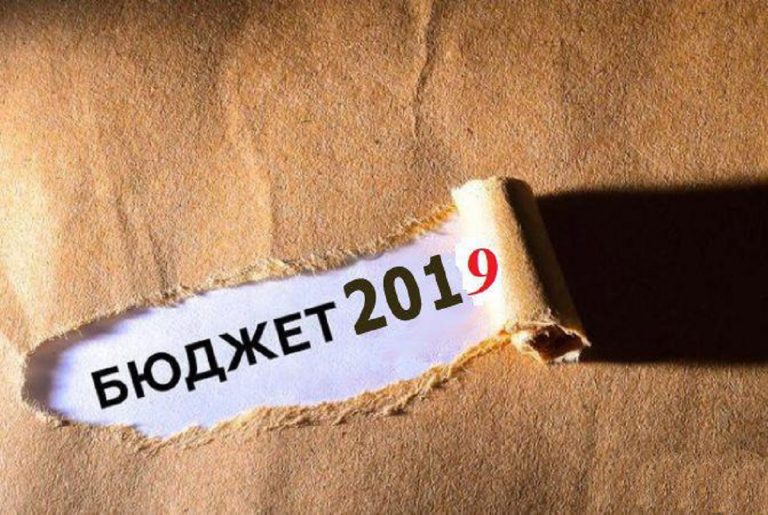Міська рада планує поповнити статфонди підприємств на 136 млн грн