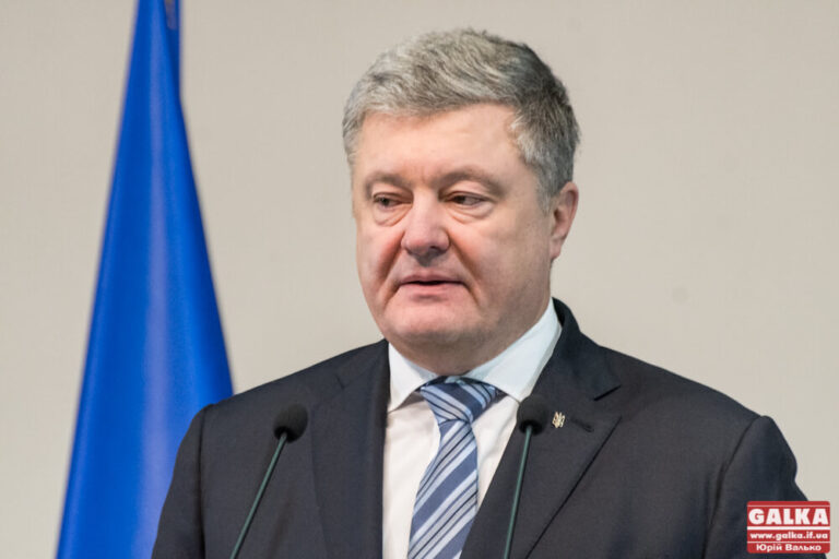 ДБР оголосило підозру Порошенкові та просить зняти з нього недоторканість (ОНОВЛЕНО)