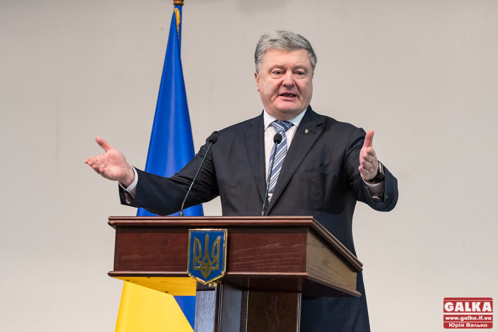 Петро Порошенко франківській молоді: ваші орієнтири є одними з найголовніших (ФОТО)