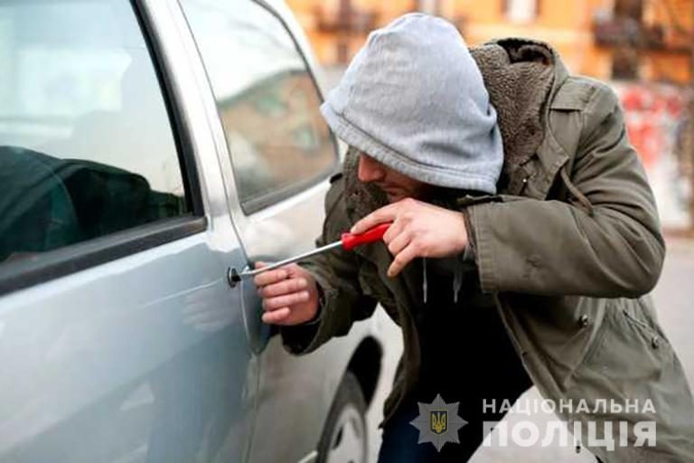 Як не стати жертвою автокрадія. Поради прикарпатських поліціянтів