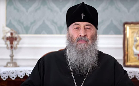 Мінкульт офіційно зобов’язав УПЦ МП змінити назву